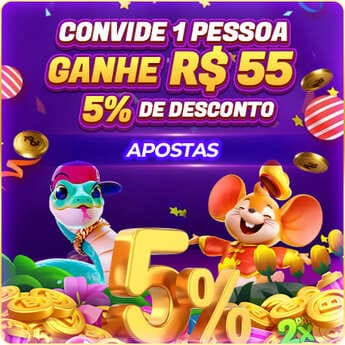 571BR Rebate